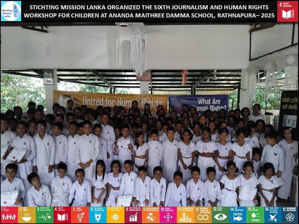 නෙදර්ලන්තයේ පදනමක් ශ්‍රී ලංකාවේ තරුණයින්ට මාධ්‍ය හා මානව හිමිකම් පුහුණු කරයි