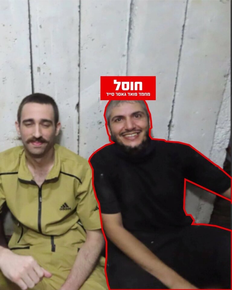 IDF says Hamas terrorists who abducted, held hostages were killed in Gaza strike