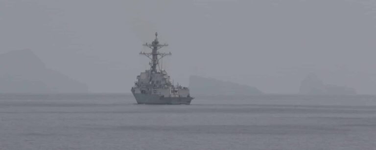 U.S. Forces Start Mine Clearance Mission in Strait of Hormuz
