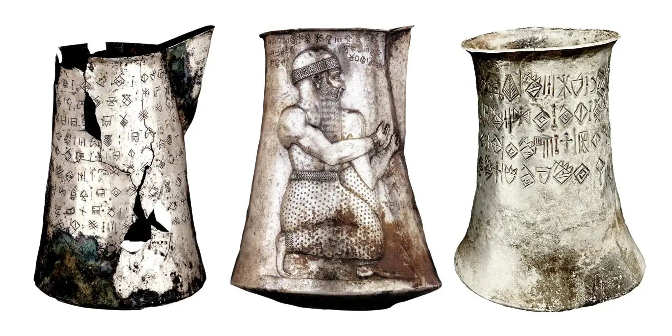 Silver vessels with inscriptions in Linear Elamite